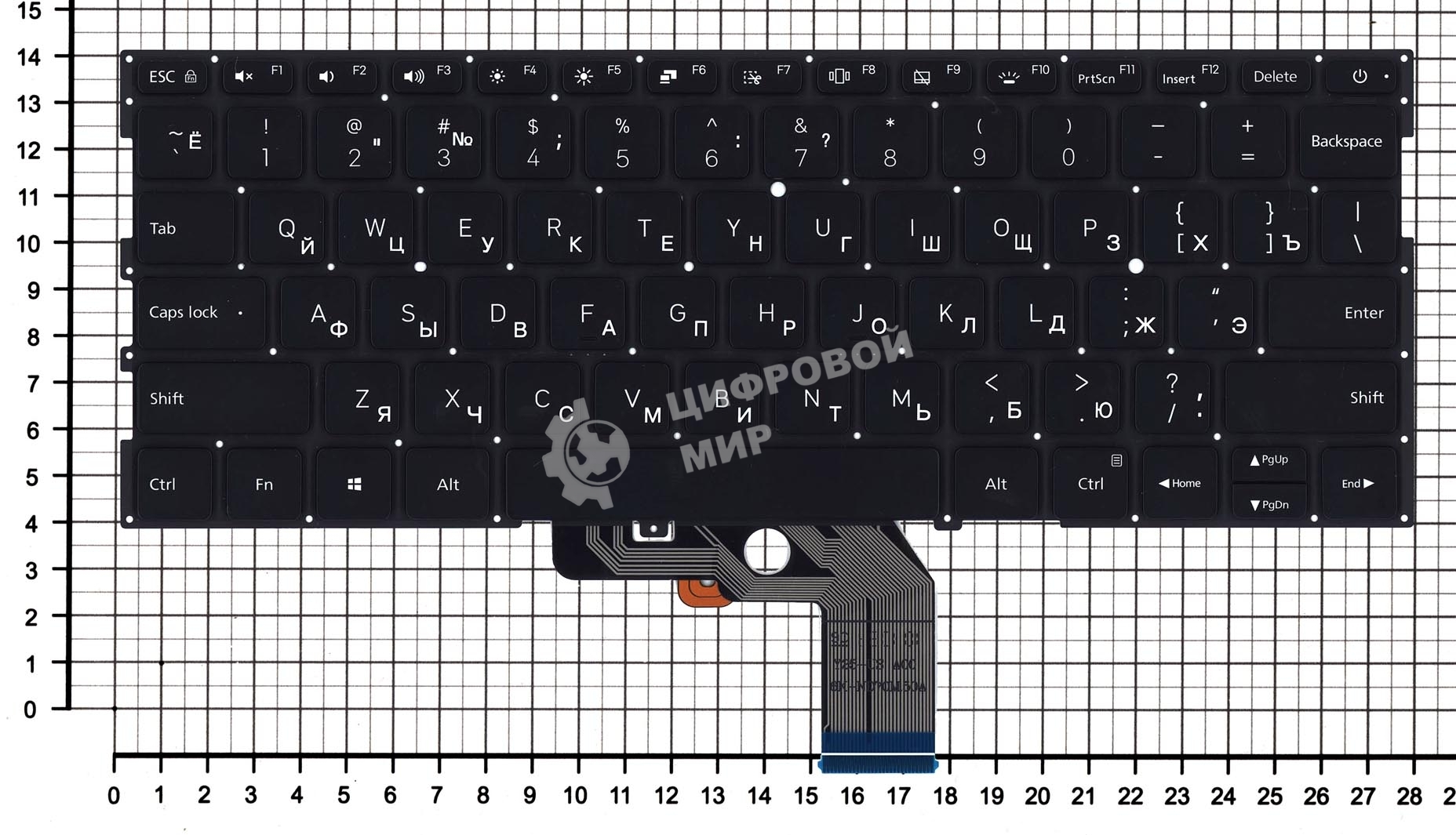 Клавиатура для ноутбука Xiaomi Mi Air 13.3 черная с подсветкой