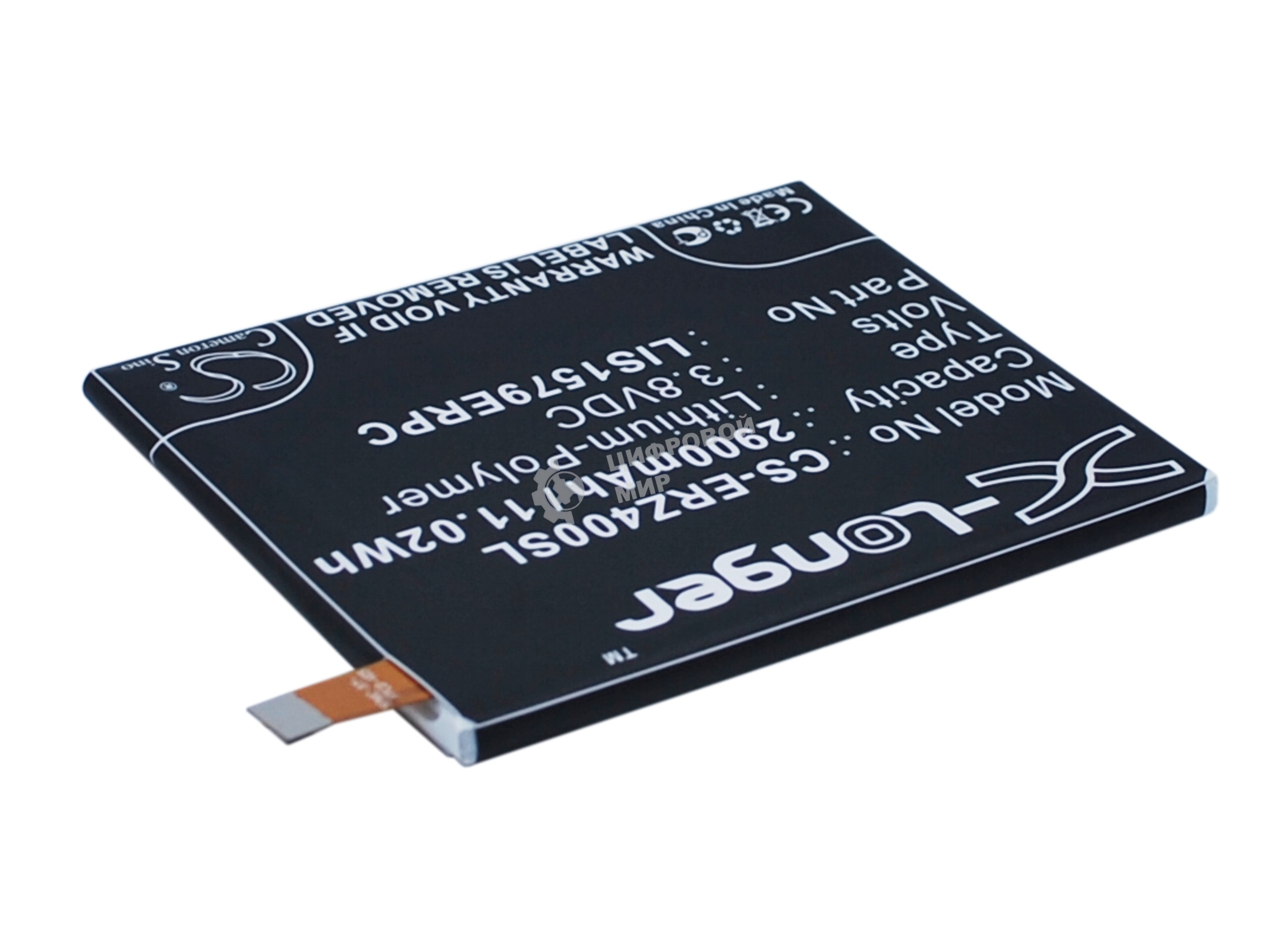 Аккумулятор CameronSino CS-ERZ400SL LIS1579ERPC (AGPB015-A001) для Sony Xperia Z3+ Dual E6533 3.8V, 2900mAh