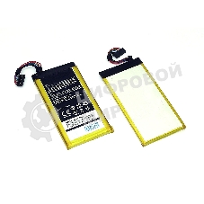 Аккумуляторная батарея C11P1316 для Asus A11/PadFone Mini 4.3