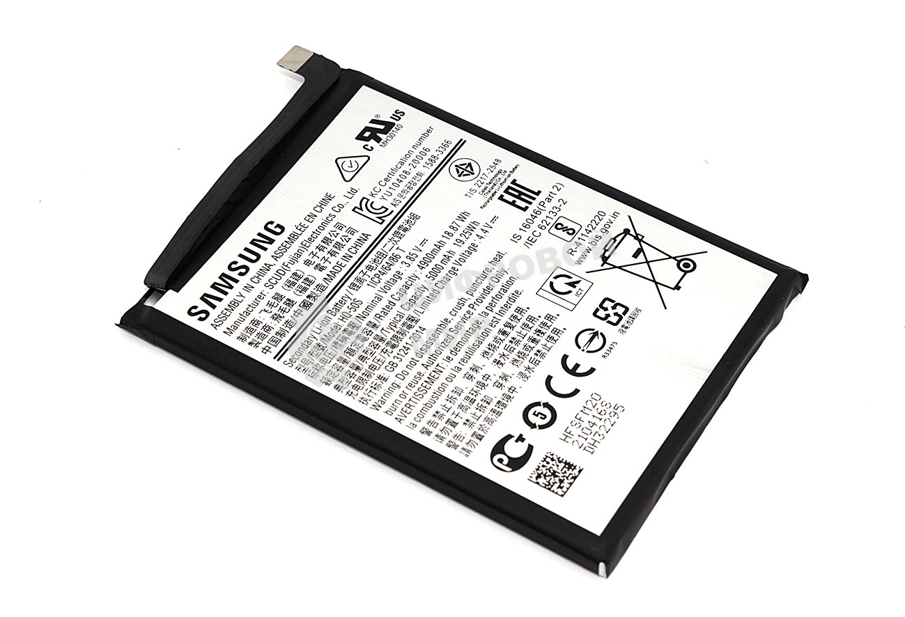 Аккумуляторная батарея HQ-50S для Samsung Galaxy A02