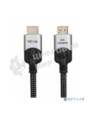 Кабель VCOM CG865-1.5M HDMI 19M/M,ver. 2.1, 8K@60 Hz 1 м VCOM CG865-1.5M