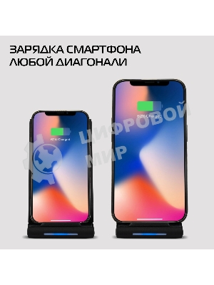 Беспроводное зарядное устройство Buro CWC-QC5 15W 3A (QI) USB-C универсальное черный