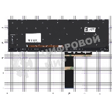 Клавиатура для ноутбука Lenovo IdeaPad Slim 5 16IRH10 черная