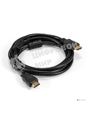 Кабель HDMI ExeGate EX-CC-HDMI-1.5F (19M/19M, 1,5м, v1.4b, ферритовые кольца, позолоченные контакты)