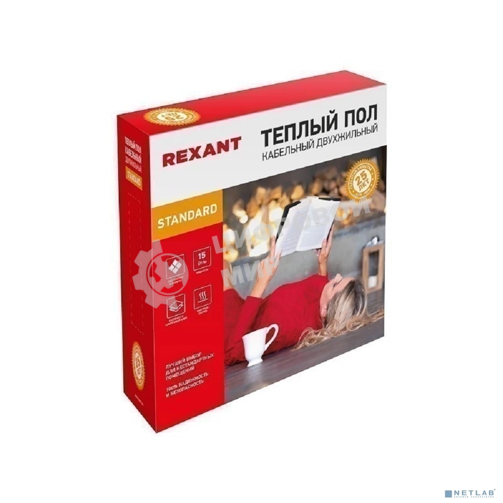 Теплый пол Rexant Standard RND -20-300 (300Вт/20м/S обогрева, м2: 1,3-2,6) (двух жильный)