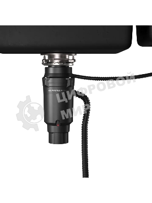 Измельчитель пищевых отходов Kuppersberg WSS 550 B, High-Tech, мощность 550 Вт, 3400-3800 об/мин, защита от перегрева, авто выключение, DC мотор, уровень шума 75 дБ, черный