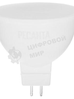 Лампа светодиодная Ресанта LL-R-MR16-7W-230-4K-GU5.3 рефлекторная, 7 Вт, нейтральная, GU5.3