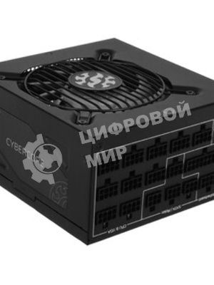 Блок питания ADATA XPG CYBERCORE II 1300W RTL (CYBERCOREII1300P-BKCEU), 1300Вт, 80 PLUS Platinum, 120мм, модульный, черный