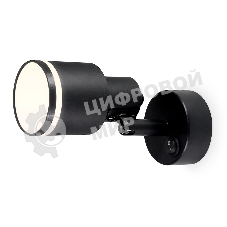 Накладной поворотный спот с выключателем Ambrella light TA1282 BK черный GU10 max 12W 100*55*132