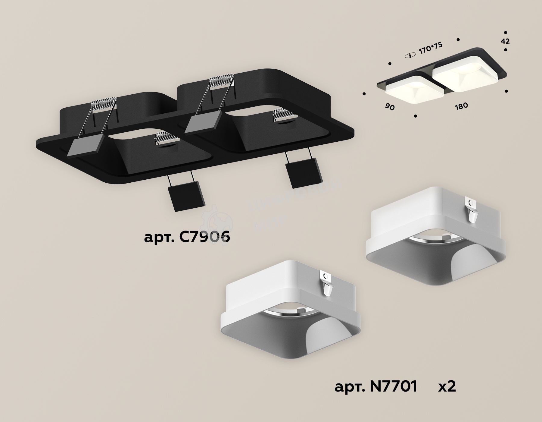 Комплект встраиваемого светильника Ambrella light XC7906001 SBK/SWH черный песок/белый песок MR16 GU5.3 (C7906, N7701)