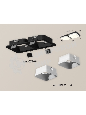 Комплект встраиваемого светильника Ambrella light XC7906001 SBK/SWH черный песок/белый песок MR16 GU5.3 (C7906, N7701)