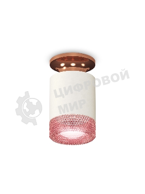 Светильник Ambrella Light XS6301202 SWH/PPG/PI белый песок/золото розовое полированное/розовы MR16 GU5.3 (N6906, C6301, N6152)