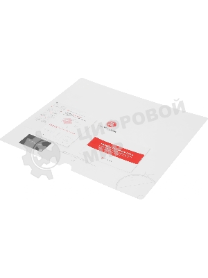 Робот-пылесос Roborock S9 MaxV Ultra белый, 6400 мAч Li-Ion, уборка сухая/влажная, пылесборник контейнер 0.27 л