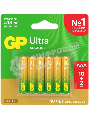 Батарея GP Ultra 24AUA21-2CRSBC12 AAA (12шт) блистер