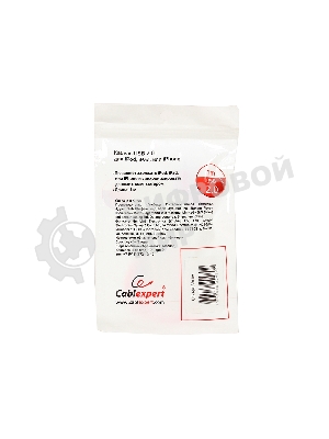 Кабель Gembird USB 2.0 Cablexpert CC-ApUSBr1m, AM/Lightning 8P, 1м, силиконовый шнур, разъемы розовый металлик, пакет