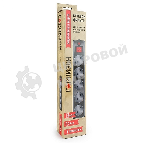 Сетевой фильтр Гарнизон ЕНLB-4 0,5 м 5 розеток черный 