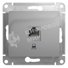 Механизм розетки комп. 1-м СП Glossa RJ45 CAT.5E алюм. SchE GSL000381K