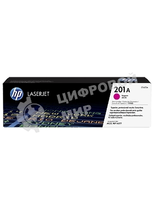 Тонер Картридж HP 201A CF403A пурпурный для HP CLJ Pro M252/M277 (1400стр.)