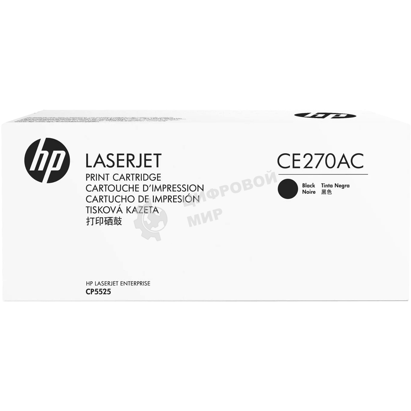Картридж лазерный контрактный HP 650A черный Contract LJ Toner Cartridge
