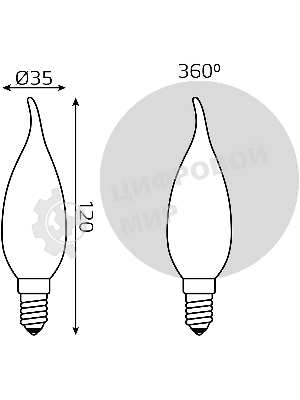 Лампа светодиодная Gauss Filament 104201209-D 9Вт цок.: E14 свеча 220B 4100K св. свеч. белый нейт. (упак.: 10 шт)