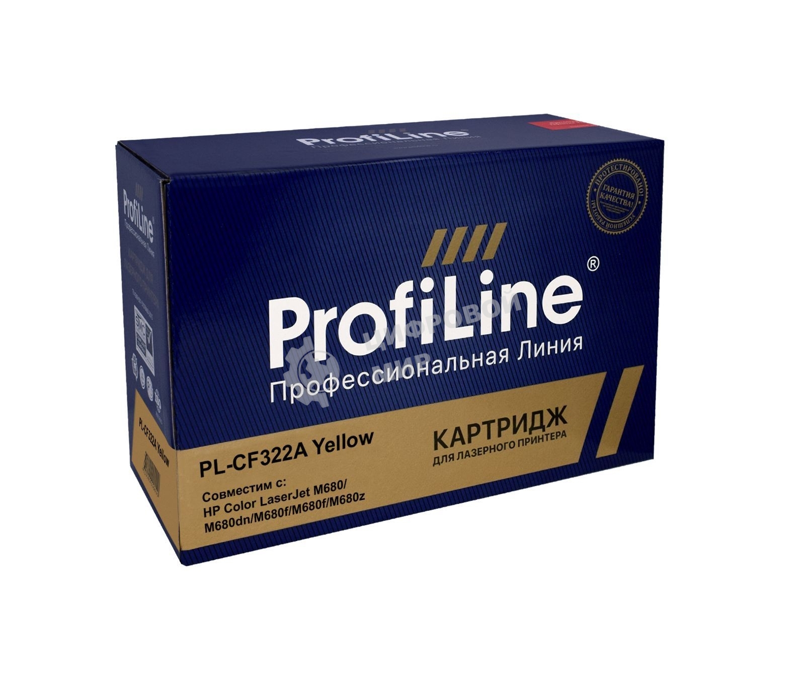 Картридж лазерный ProfiLine совместимый CF322A для HP Color LaserJet M651/M680 16500к Yellow PL