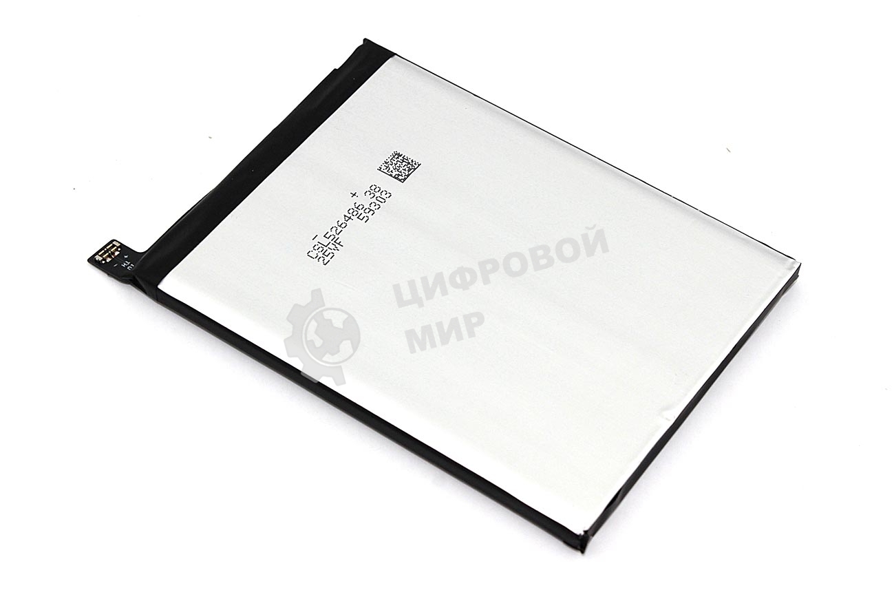 Аккумуляторная батарея HQ-50S для Samsung Galaxy A02