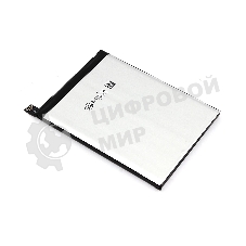 Аккумуляторная батарея HQ-50S для Samsung Galaxy A02