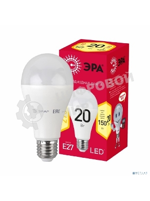 Лампа светодиодная ЭРА RED LINE LED A65-20W-827-E27 R E27 20Вт груша теплый белый свет