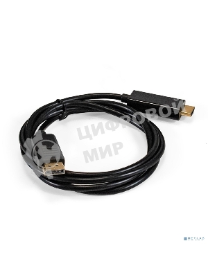Кабель DisplayPort-HDMI ExeGate EX-CC-DP-HDMI-1.5 (20M/19M, 1,5м, экран)