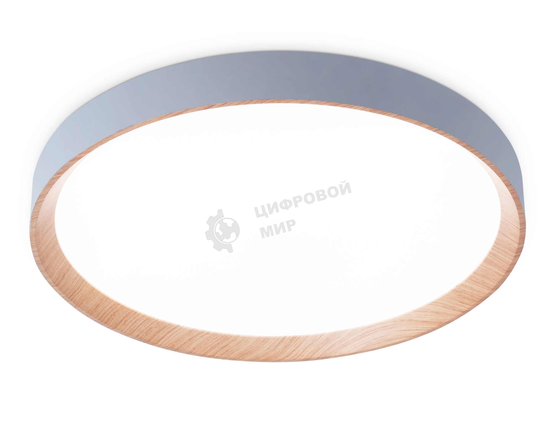Потолочный светодиодный светильник Ambrella light FZ1322 GR/LWD серый/светлое дерево IP20 60W 3000-6400K D490*80 (ПДУ ИК)
