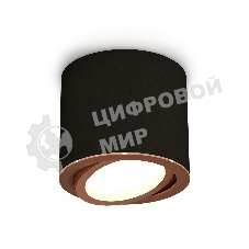 Светильник Ambrella Light XS7402004 SBK/PPG черный песок/золото розовое полированное MR16 GU5.3 (C7402, N7005)