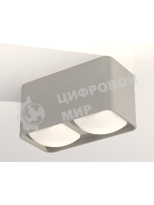 Светильник Ambrella Light XS7852011 SGR/FR серый песок/белый матовый MR16 GU5.3 (C7852, N7756)