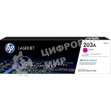 Картридж лазерный HP CF543A (HP 203A) пурпурный для HP LaserJet M254/M280/M281 1300 страниц.