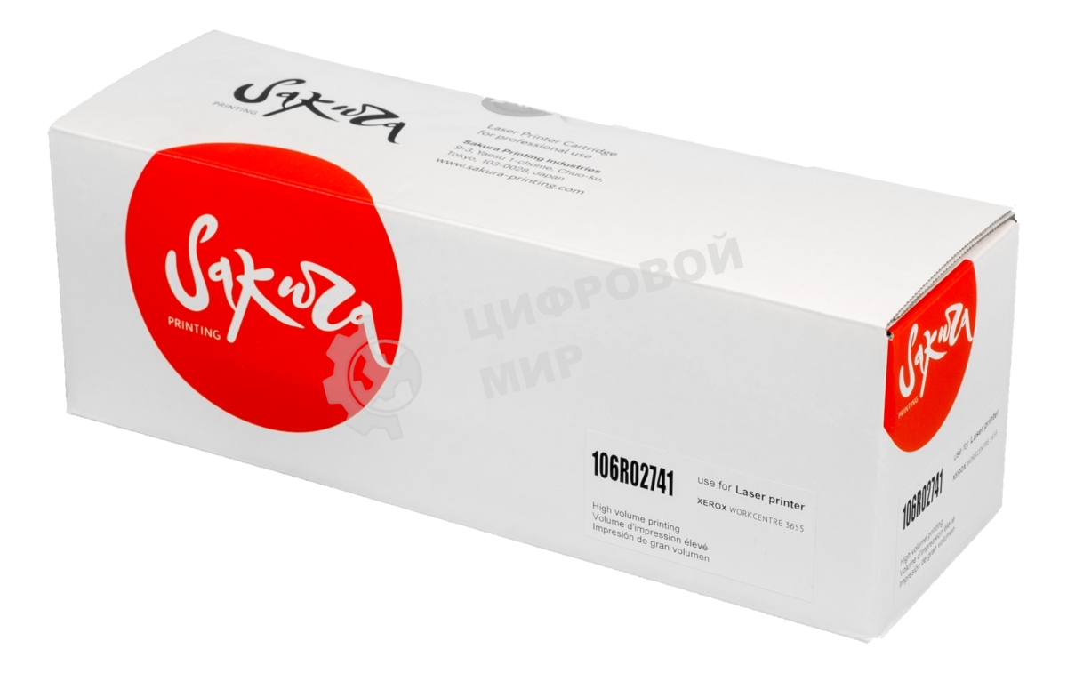 Картридж лазерный Sakura 106R02741 для Xerox WC 3655, черный, 25900 к.