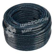 Шланг поливочный Сибртех армированный ПВХ 3/4