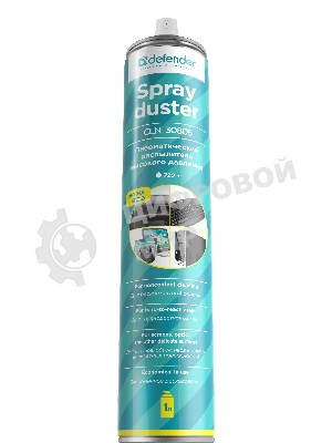 Баллон со сжатым воздухом Defender DUSTER 1000ML/720ML