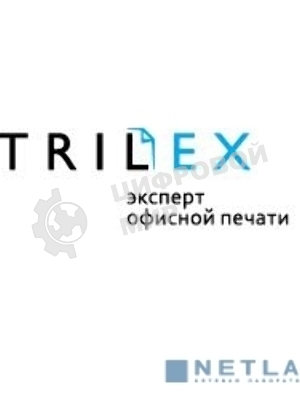 Термопленка для Canon IR 2016/2018/2200/2800/3300 (П,U)