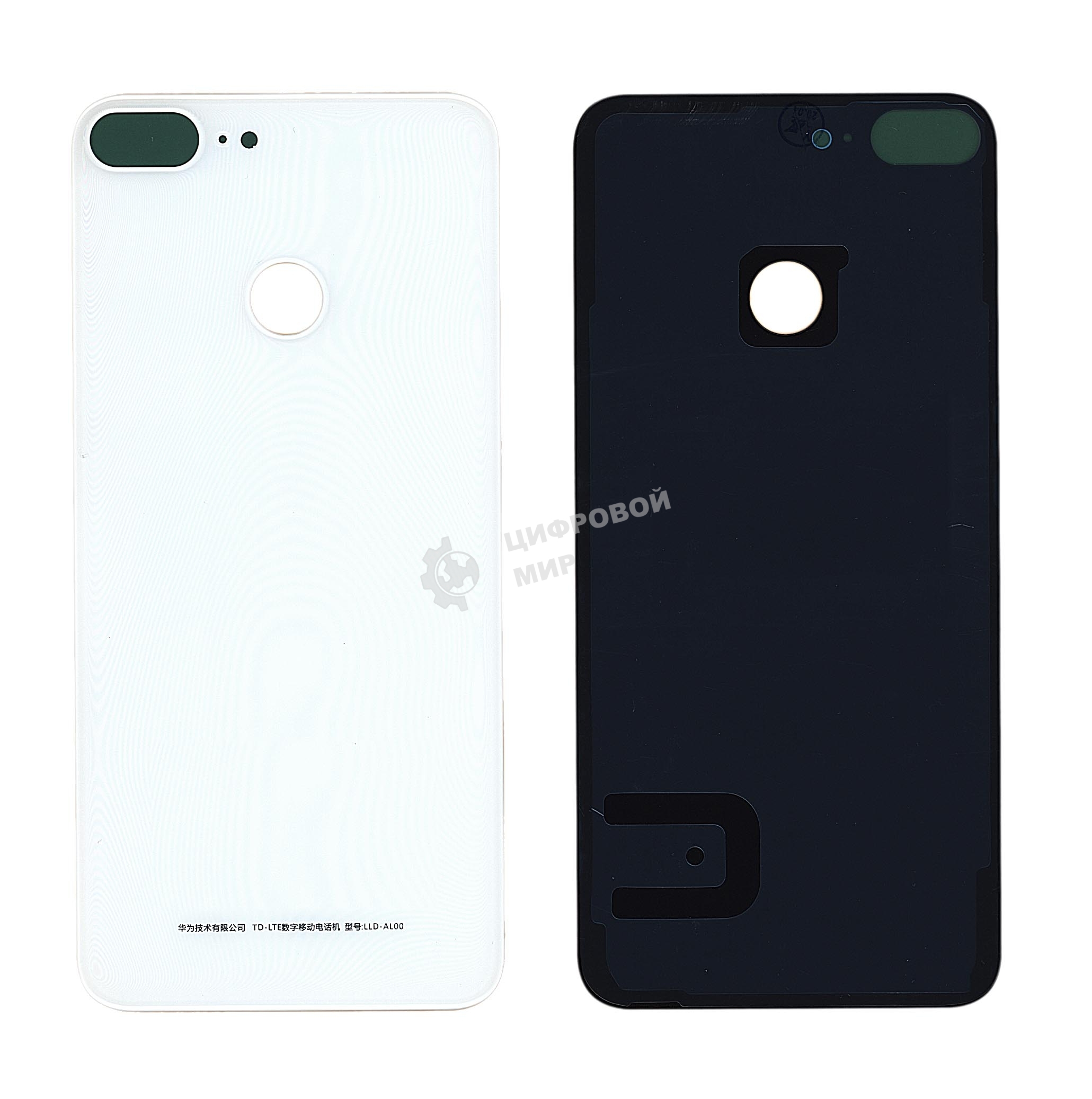 Задняя крышка для Huawei Honor 9 Lite белый