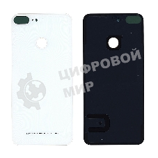 Задняя крышка для Huawei Honor 9 Lite белый