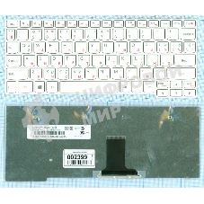 Клавиатура для ноутбука Lenovo IdeaPad S10-3 S10-3s S100 S110 белая