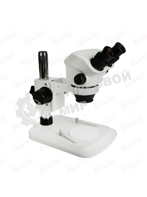 Бинокулярный микроскоп Kaisi KS-7050 В3 White
