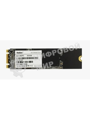 Накопитель SSD KingSpec NT-512, 512GB, SATA 3, M.2 2280, R/W 570/450