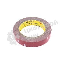 Скотч двусторонний вспененный 3M VHB 20 мм, 5 м, тянущийся