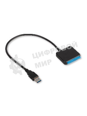 Адаптер USB3.2 Gen1 на SATA 2.5