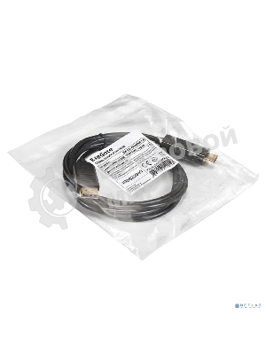 Кабель DisplayPort-HDMI ExeGate EX-CC-DP-HDMI-1.5 (20M/19M, 1,5м, экран)