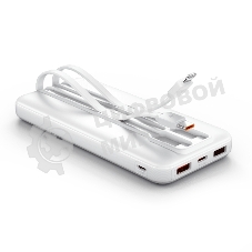 Портативный аккумулятор Vention Power Bank 10000mAh(Micro-USB/C/A/A) со встроенными кабелями 22.5W белый с LED Дисплеем, шт.