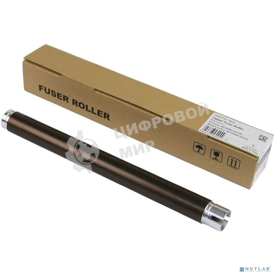 Тефлоновый вал CET CET3204 для Xerox WorkCentre 3615DN/3655S/3655X