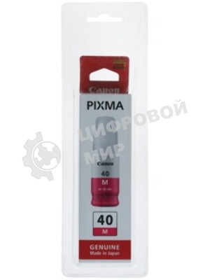 Контейнер с чернилами Canon GI-40 M пурпурный (7700 стр.) для СНПЧ Pixma G5040/G6040