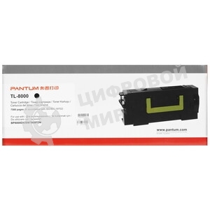 Картридж лазерный Pantum TL-8000 for BP8000DN/BM7800FDN (7500 pages)