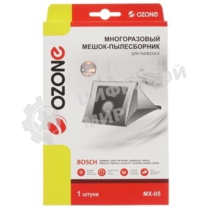 Многоразовый мешок для пылесоса OZONE microne multiplex MX-05 синтетический